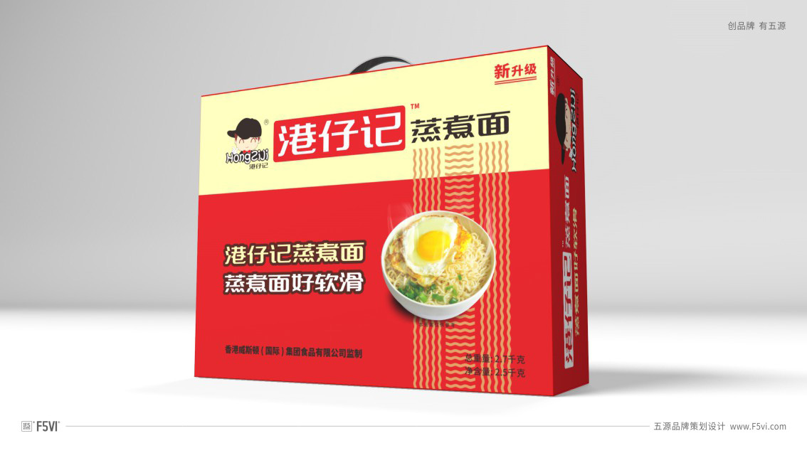 快消品品牌包裝設計，食品企業戰略VI設計
